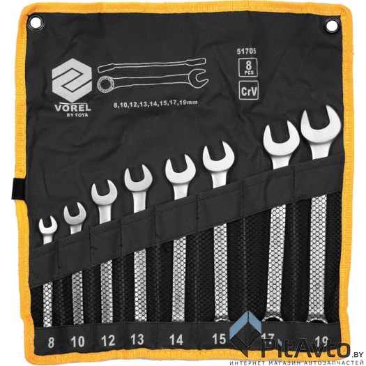 VOREL 51705 Ключи комбинированные