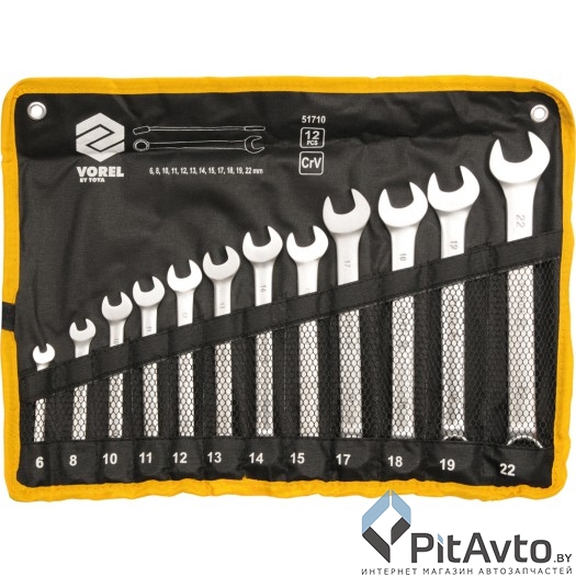 VOREL 51710 Ключи комбинированные