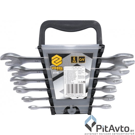 VOREL 51740 Набор гаечных ключей