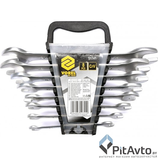 VOREL 51741 Набор ключей рожковых