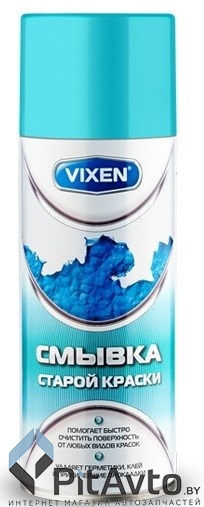 VIXEN VX-90000 Смывка старой краски