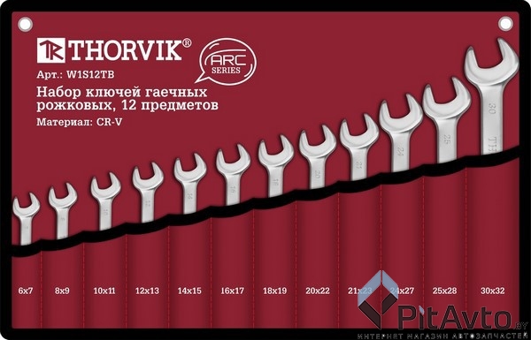 Набор ключей рожковых THORVIK / W1S12TB