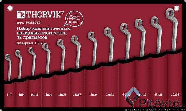Набор ключей накидных THORVIK / W2S12TB