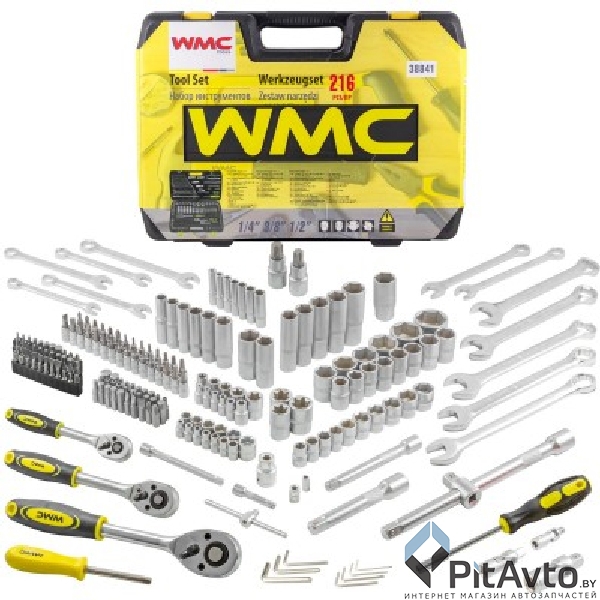 Набор инструментов WMC TOOLS 38841 216 пр.