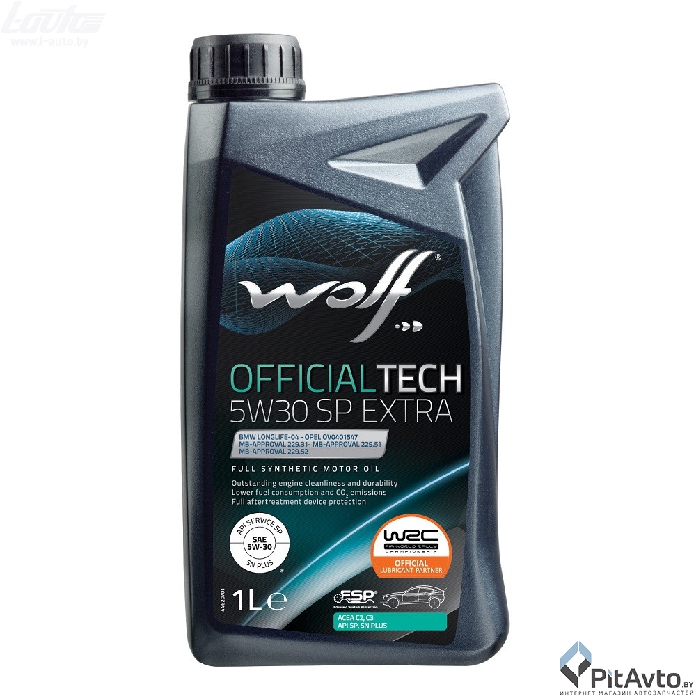 Масло моторное Wolf Officialtech 5W30 C3 SP EXTRA 1л