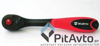 WURTH 57120200 Трещотка композитная