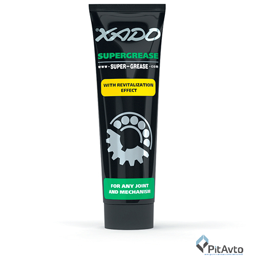 СУПЕРСМАЗКА ХАДО туба 125 мл XA 30205