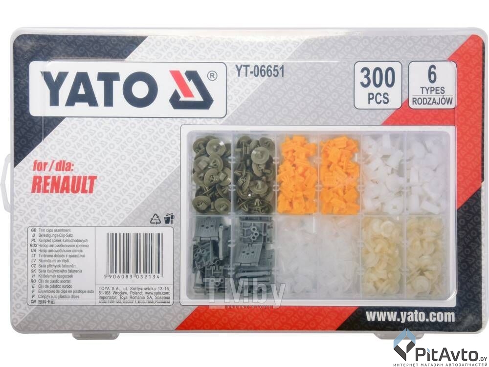 YATO YT-06651 Набор автомобильного крепежа RENAULT 300шт