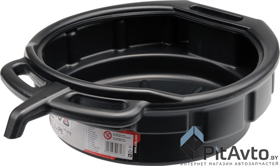 Поддон для слива масла масла YATO YT-0716 10л