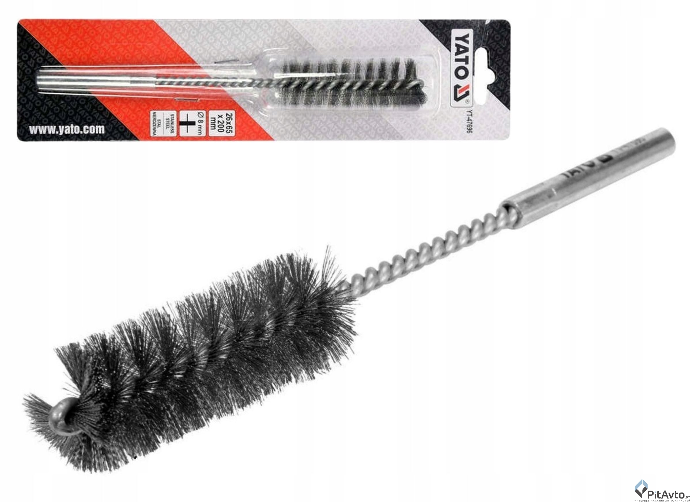 YATO YT-47696 Щетка-ерш для чистки труб 26мм