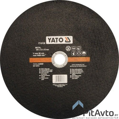 YATO YT-5927 Круг отрезной по металлу 230х2,0х22мм