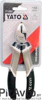 YATO YT-6583 Бокорезы диагональные 160 мм