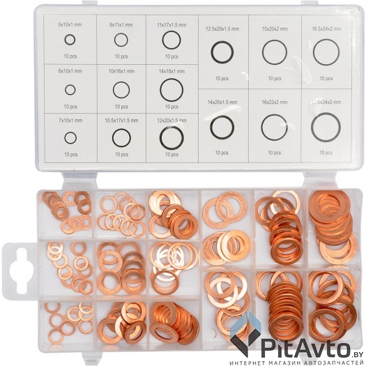 YATO YT-06871 Набор медных шайб