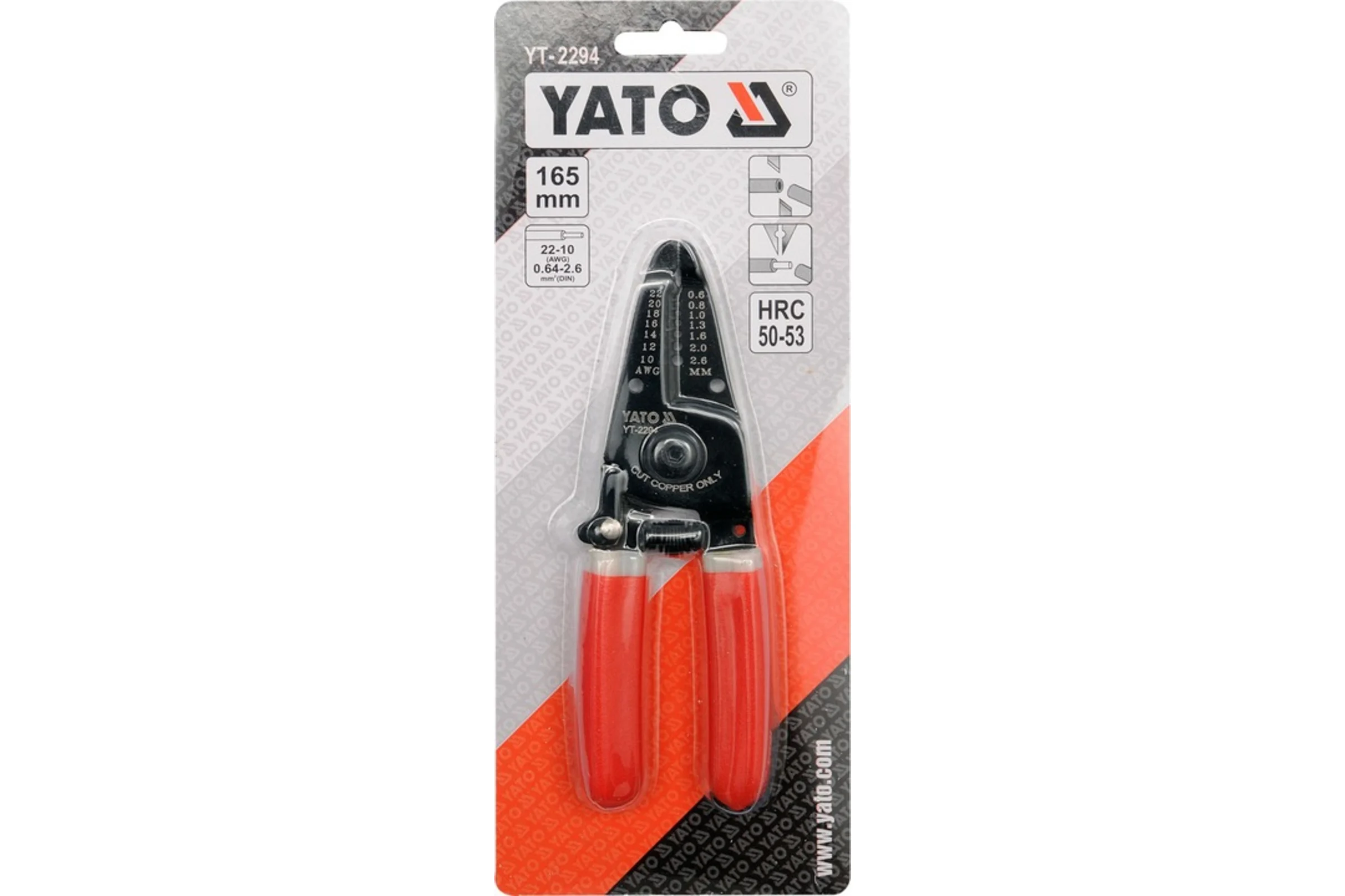 Клещи для снятия изоляции YATO YT-2294