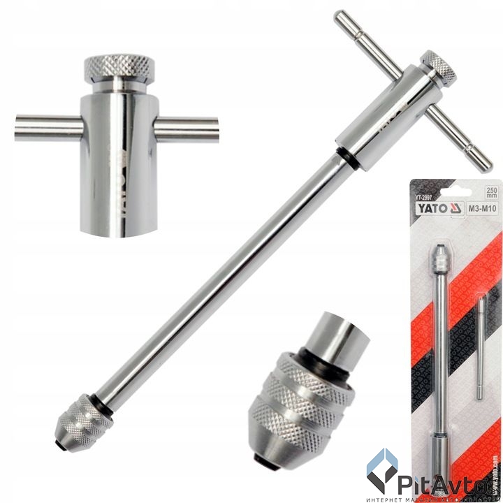 Метчикодержатель T-образный трещоточный YATO M3-M10 250мм / YT-2997