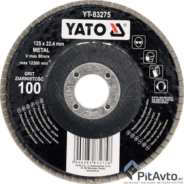 YATO YT-83294 Круг шлифовальный