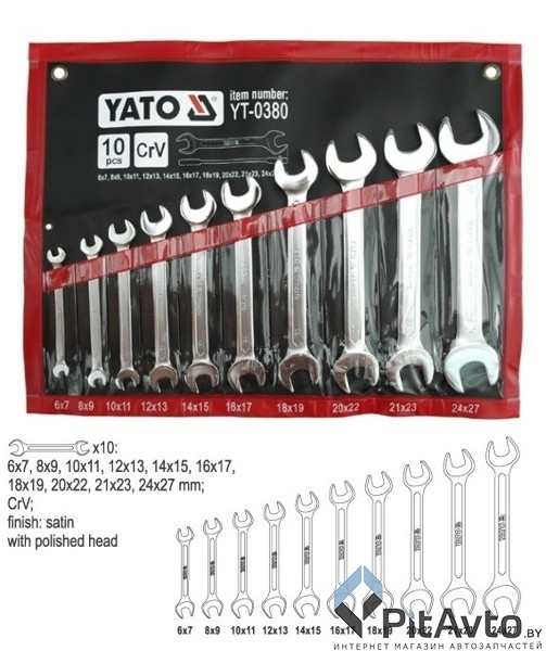 Набор ключей рожковых YATO / YT0380