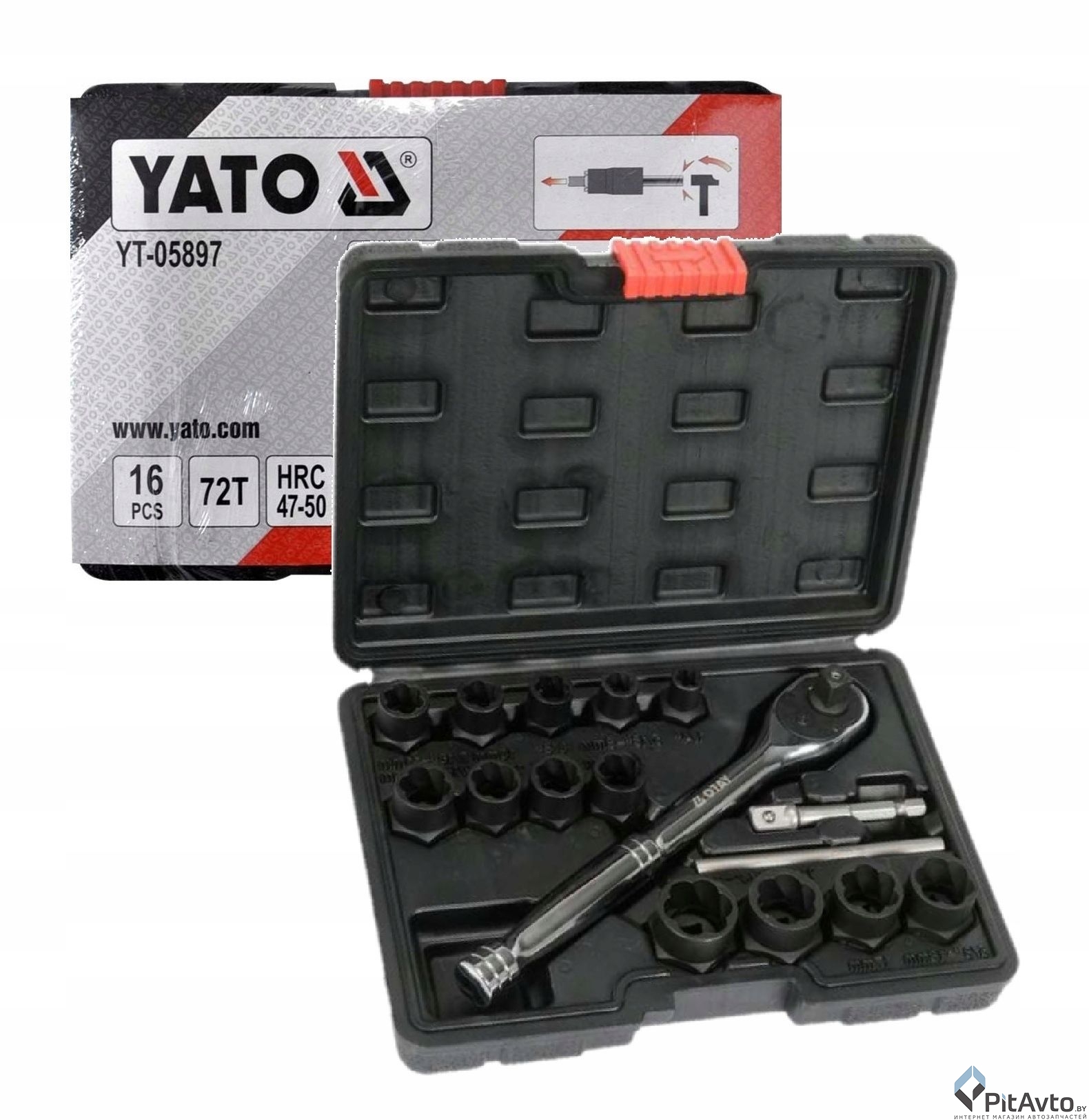 Набор инструментов для сорванных болтов YATO 8-19мм