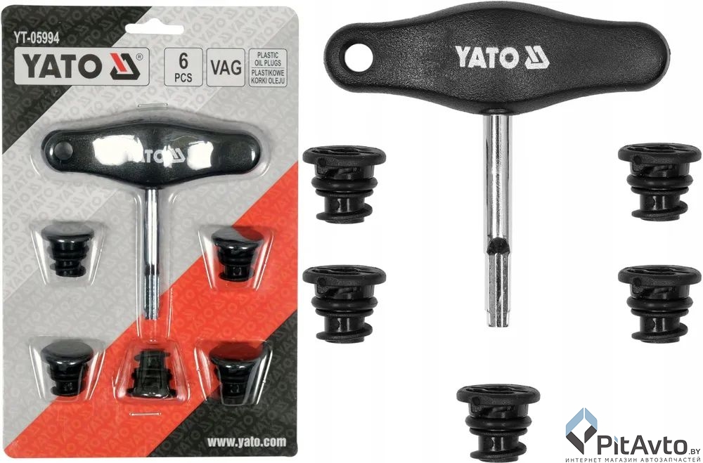 Набор для замены сливной пробки для VAG YATO 6пр