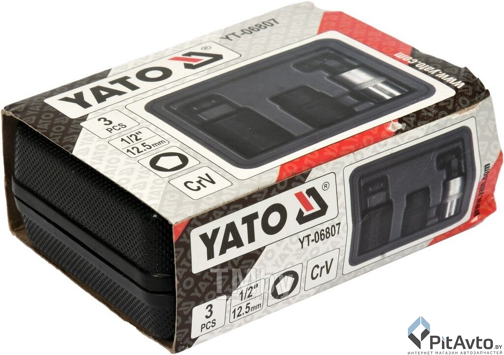 Набор головок и бит для тормозных суппортов YATO 5пр