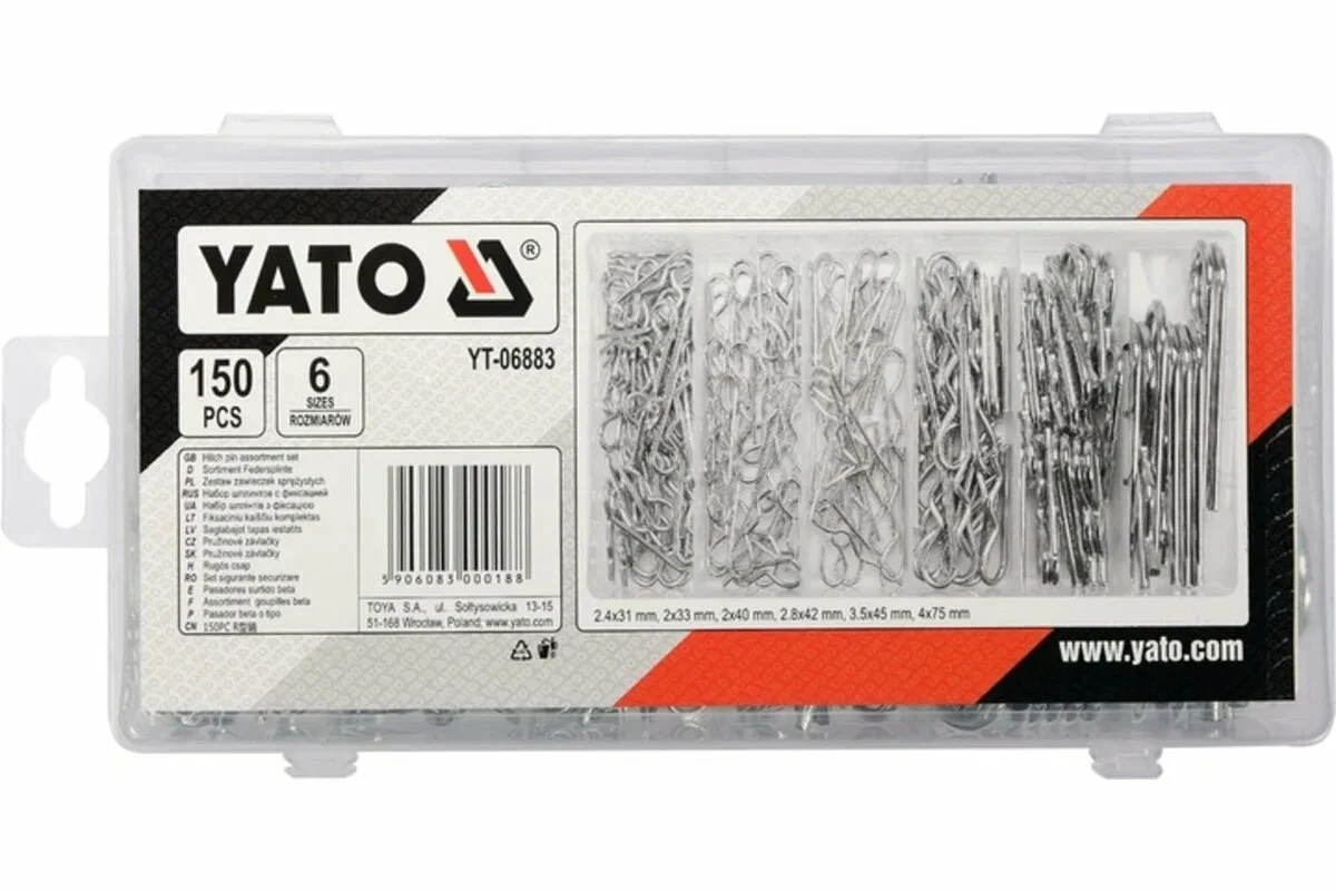 Набор шплинтов R-образных YATO 150пр
