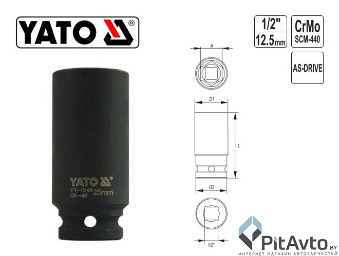 Изображение Головка ударная глубокая шестигранная YATO 1/2 Головка ударная глубокая шестигранная YATO 1/2