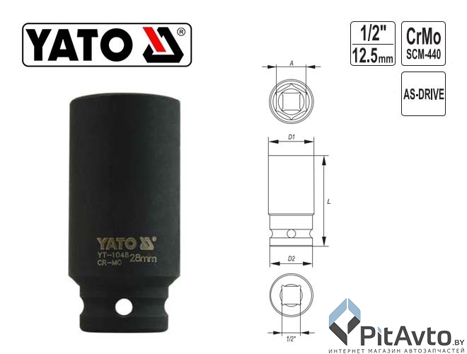 Изображение Головка ударная глубокая шестигранная YATO 1/2 Головка ударная глубокая шестигранная YATO 1/2