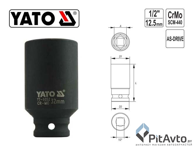 Изображение Головка ударная глубокая шестигранная YATO 1/2 Головка ударная глубокая шестигранная YATO 1/2