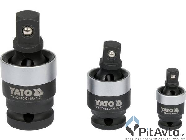 Набор адаптеров ударных YATO 1/4