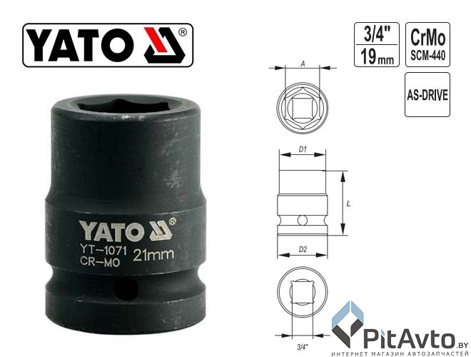 Изображение Головка ударная шестигранная YATO 3/4 Головка ударная шестигранная YATO 3/4