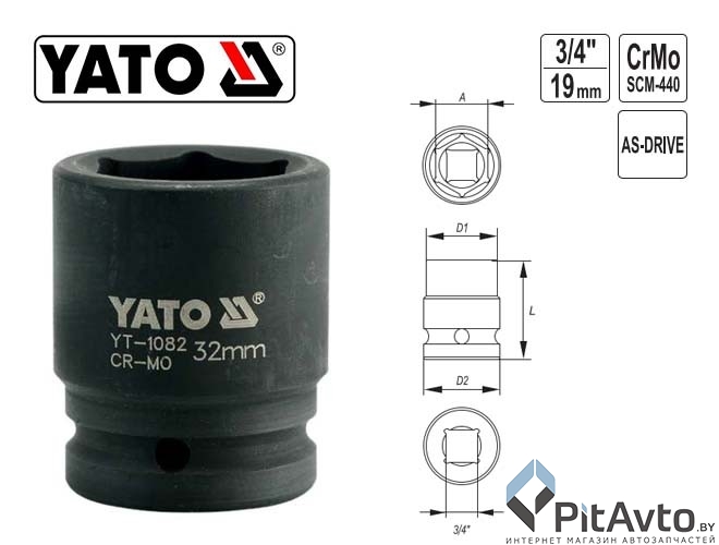 Изображение Головка ударная шестигранная YATO 3/4 Головка ударная шестигранная YATO 3/4