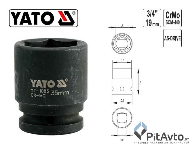 Изображение Головка ударная шестигранная YATO 3/4 Головка ударная шестигранная YATO 3/4