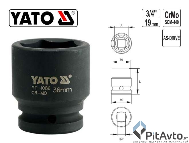 Изображение Головка ударная шестигранная YATO 3/4 Головка ударная шестигранная YATO 3/4