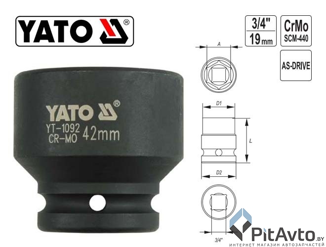 Изображение Головка ударная шестигранная YATO 3/4 Головка ударная шестигранная YATO 3/4