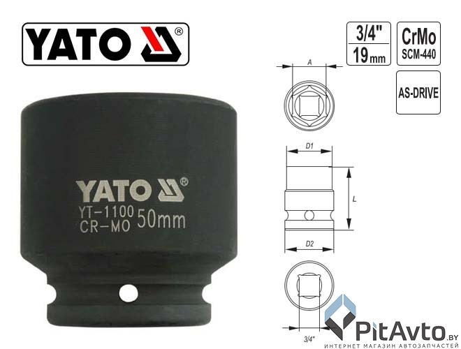 Изображение Головка ударная шестигранная YATO 3/4 Головка ударная шестигранная YATO 3/4