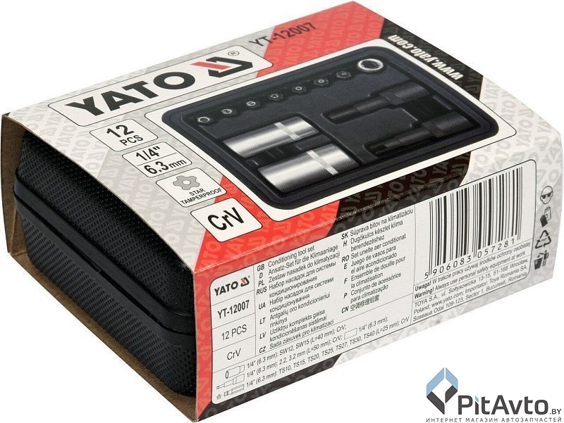 Набор головок и бит для кондиционера YATO 1/4