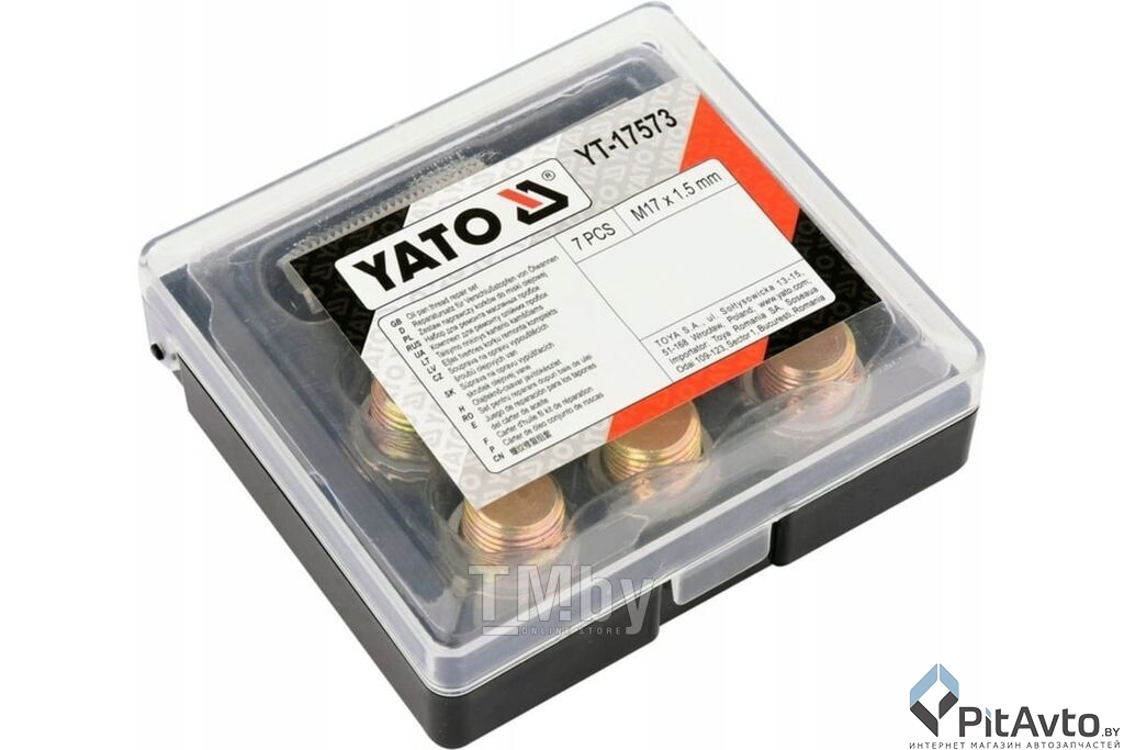 Набор для ремонта масляных пробок YATO М17х1.5 7пр