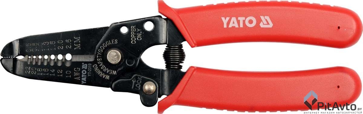 Клещи для снятия изоляции YATO 0.8-2.6мм2 / YT-2319