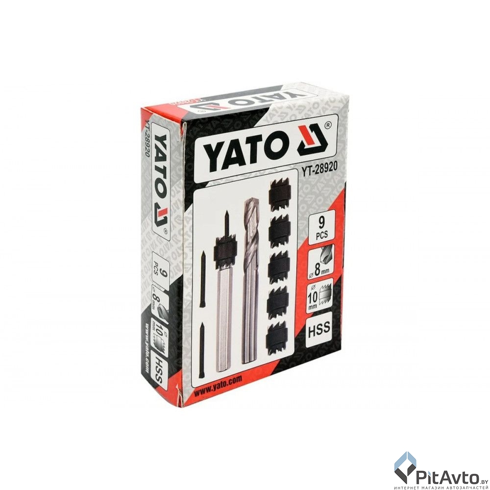 Набор для высверливания точечной сварки YATO 9пр