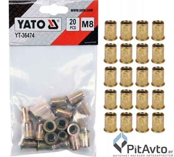 Комплект заклепок резьбовых YATO M8х18мм 20шт