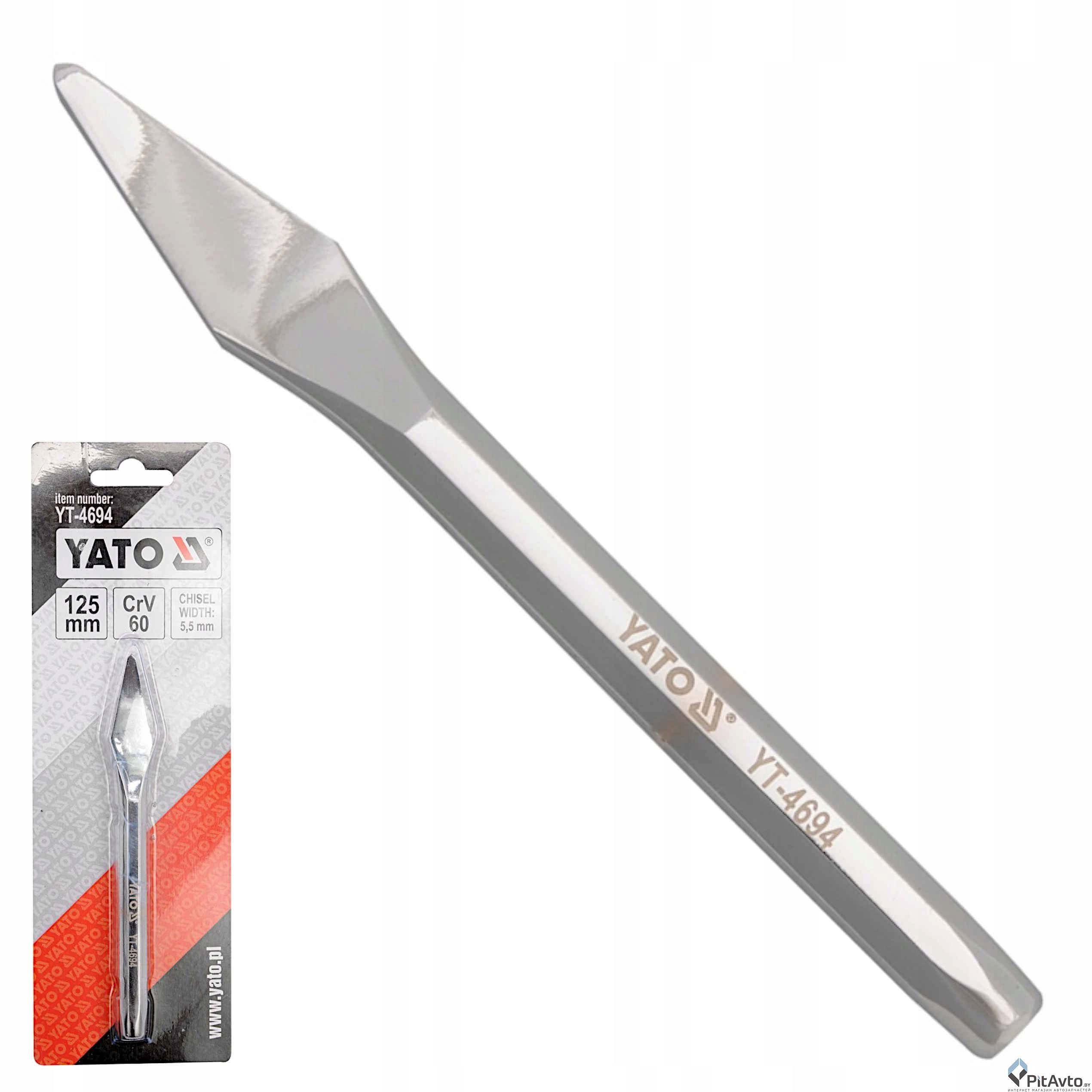 Зубило пика YATO 5.5х130мм