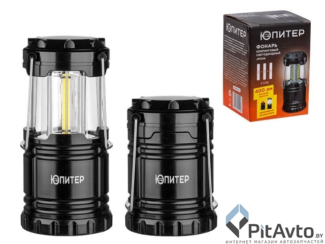 Фонарь кемпинговый светодиодный ЮПИТЕР JP1049 3Вт
