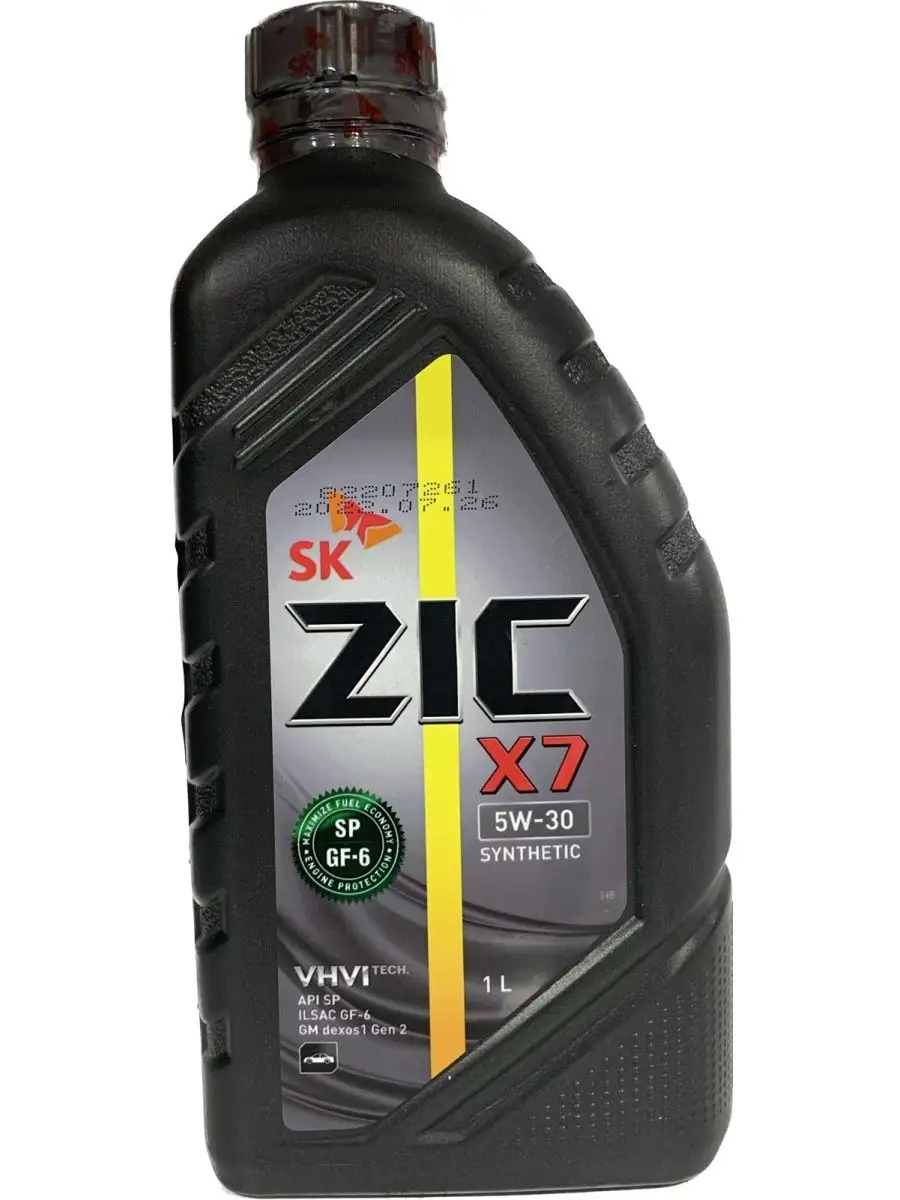 Масло моторное ZIC X7 5W30 1л